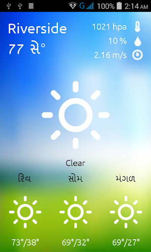 【免費天氣App】Whatsup Gujju  Weather-APP點子