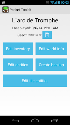 Pocketmc インベントリエディタ Inv Editor Androidアプリ Applion