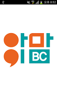 Free Download 미술관 속 명화이야기 APK