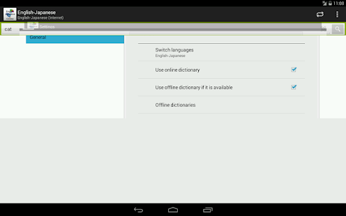 Croatian-Italian dictionary Screenshots 3