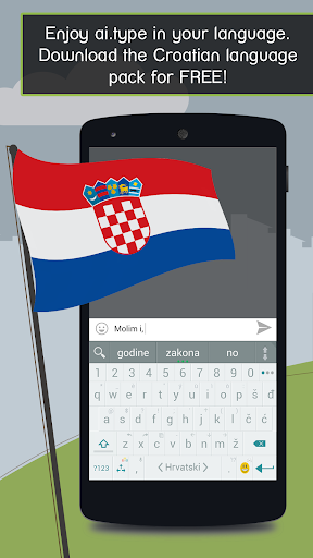 ai.type Croatian Predictionary