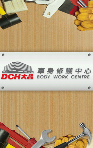 DCH Body Work Service