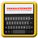 Transliterate ! icon