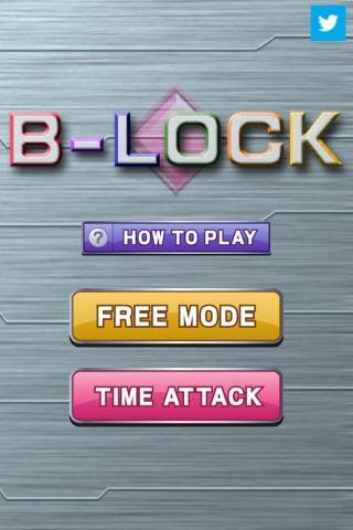 B-LOCK