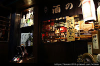 三四郎串燒居酒屋