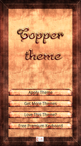 【免費個人化App】Copper Keyboard-APP點子