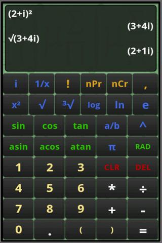 Graphing Calculator - MathPac+ - screenshot