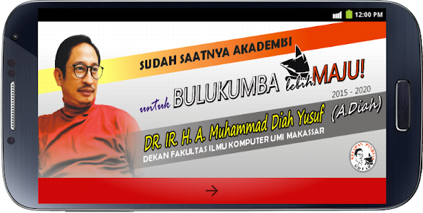 How to download DD 11 AH 2.0 unlimited apk for laptop