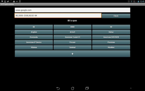   CCTV Port Scanner- screenshot thumbnail   