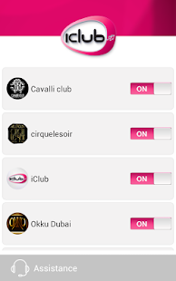 iClub ae Screenshots 5