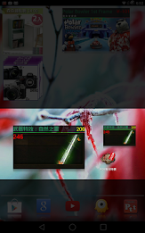 poe daily specials poster 1