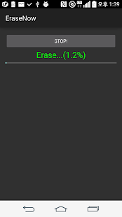 Lastest delete empty space of storage APK for Android