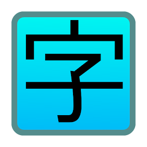 KanjiQuiz JLPT N4/L3.apk 1