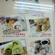 雙喜饅頭