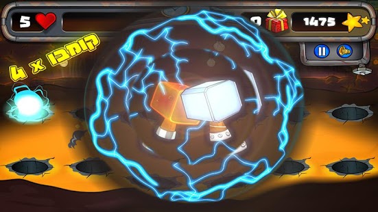 Free Download Mondo APK for Android