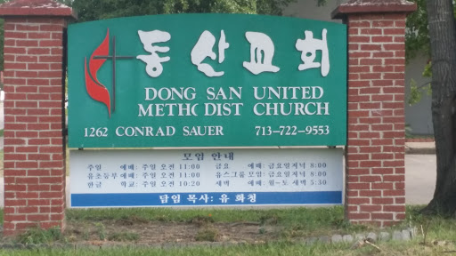 Dong San United Methodist Church