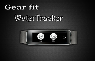 Watertracker Для Передачи Приступа APK Снимки экрана #1