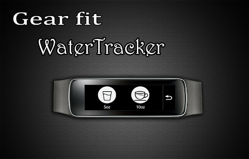 Android application WaterTracker for Gear Fit screenshort