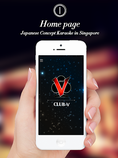 【免費娛樂App】ClubV-APP點子