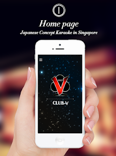 Lastest ClubV APK