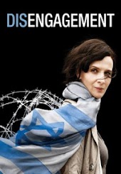 Disengagement