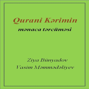 Quran (Ziya B., Vasim M.) 1.0
