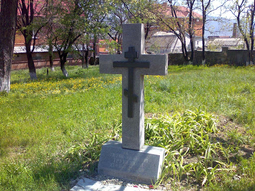 Крест На Могиле Е.Н.Трубецкого