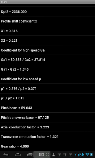 免費下載生產應用APP|Gear mechanical engineering 2 app開箱文|APP開箱王