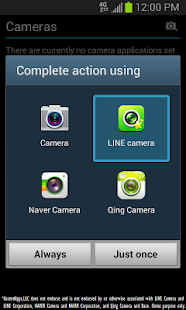 Camera Timestamp Add-on - screenshot thumbnail