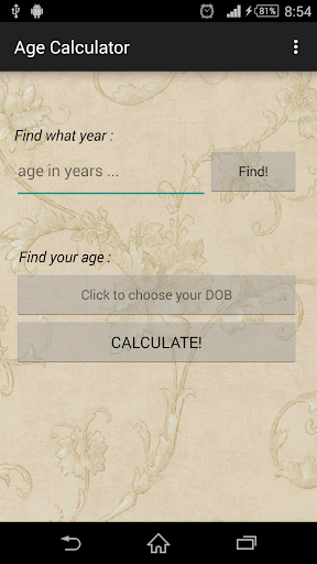 Age Calculator