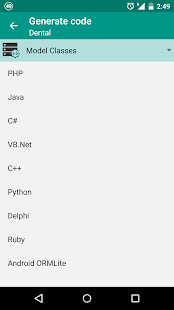 Database Script Tool - screenshot thumbnail