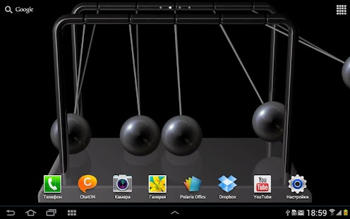 Lastest Newton's cradle live wallpaper APK for Android