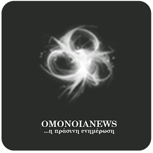 Omonoia News.apk 1.0.6