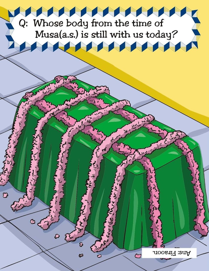 Islamic Quiz Series Book 3 Screen 3