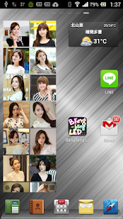 How to get Scroll Contacts Widget 1.36 mod apk for android
