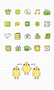 Free Download Buzz icon style APK