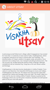 VisakhaUtsav2015 Screenshots 3