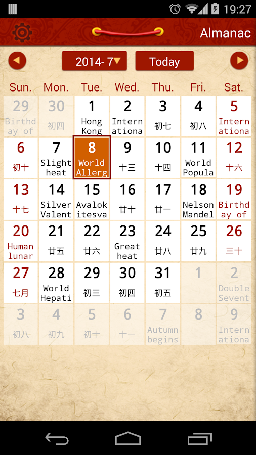 Chinese Almanac Calendar Android Apps on Google Play