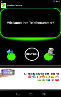 Sprechen Deutsch Screenshots 4