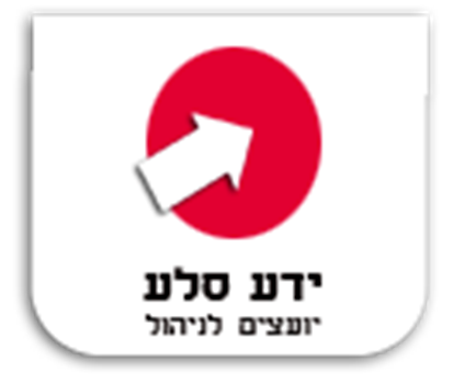 ידע סלע