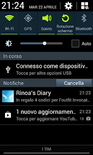 Rinoa's Diary - screenshot thumbnail