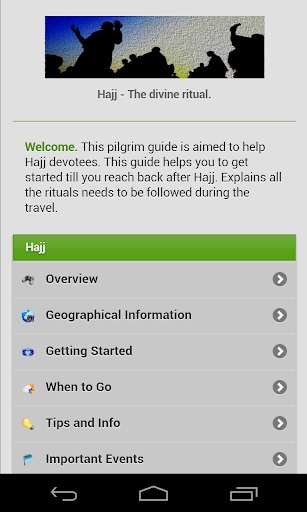 Hajj Guide