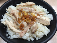 金好客雞肉飯無刺虱目魚