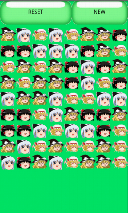 ゆっくりさめがめ Apk 1 10 Download Free Games Apk Download