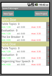 My Speech Manager Screenshots 1
