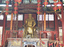 Giant Statue of Ruler Chang