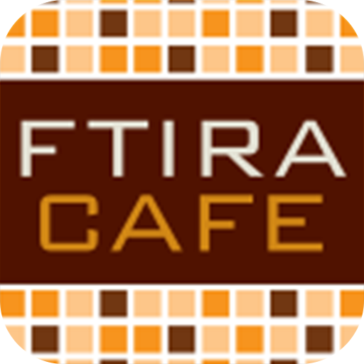 Ftira Cafe LOGO-APP點子