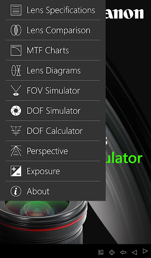 EF Lens Simulator