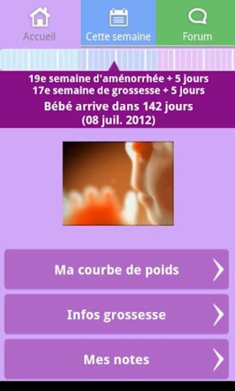 Suivi de grossesse - Donation Screen 1