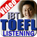 David iBT(LS) logo